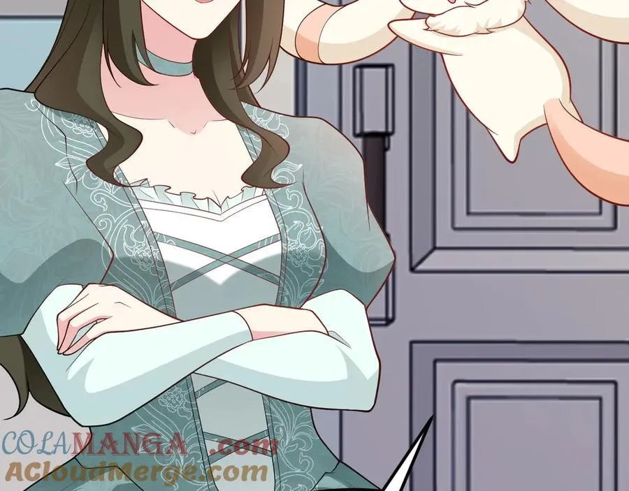 第104话 回家先斩小绿茶~144