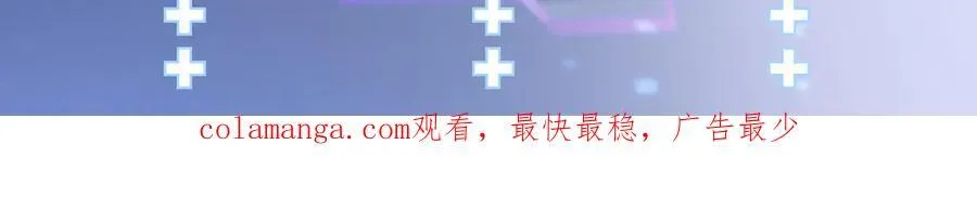 第109话 祸水东引145