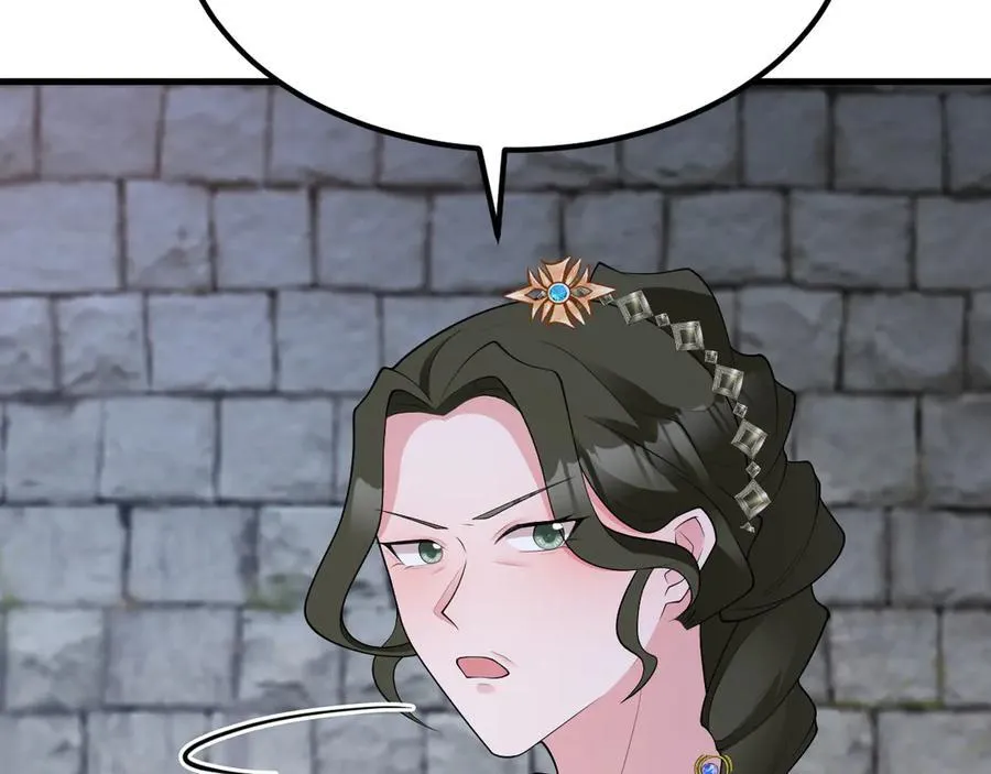 第110话 携款潜逃！109