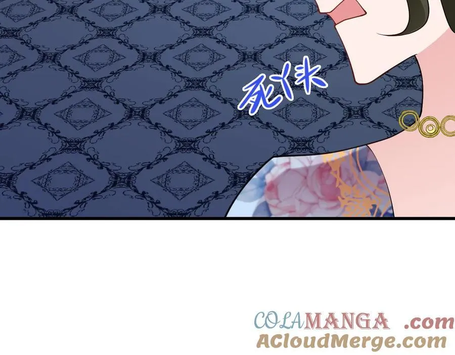 第105话 吓…吓尿了！84