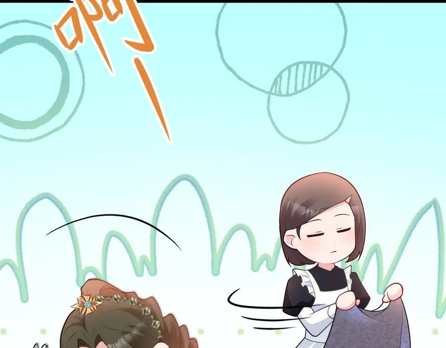 第106话 整人开始！102