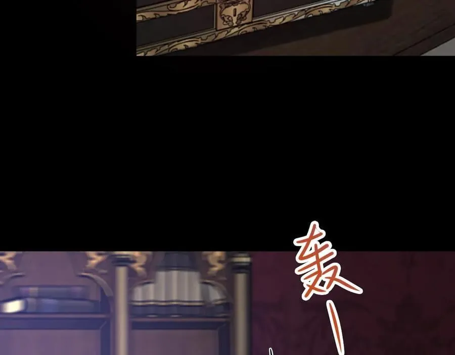 第108话 竟然有密室！？51