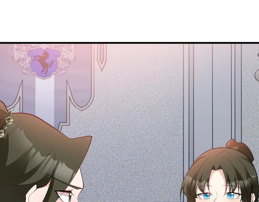 第105话 吓…吓尿了！25