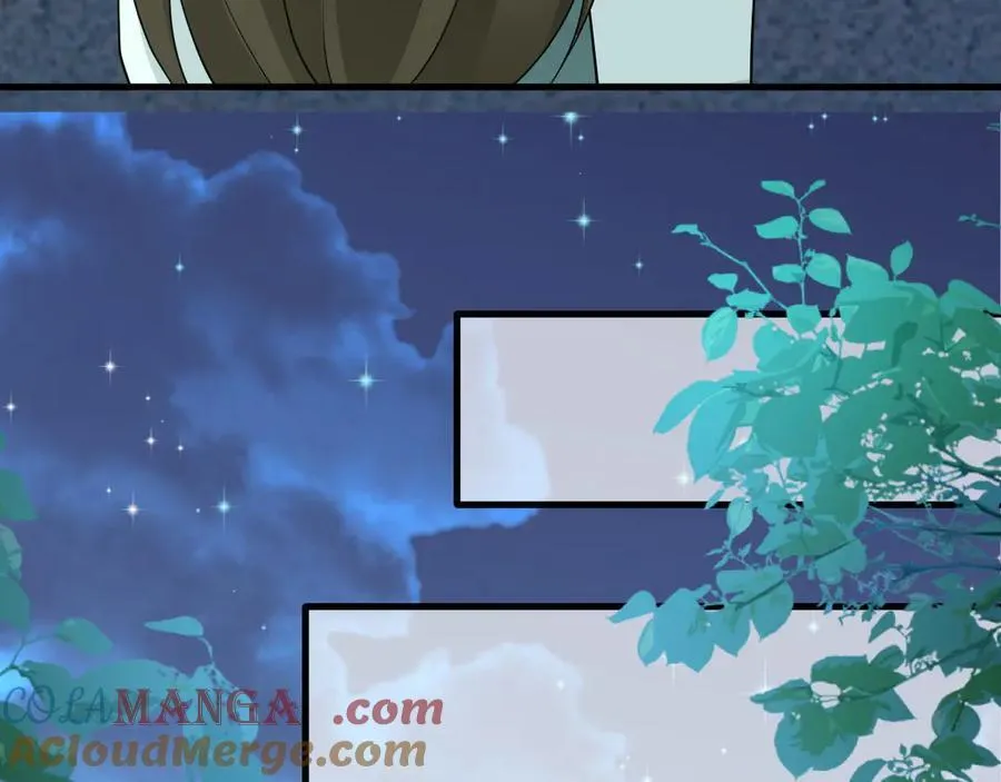 第107话 夜探书房！88