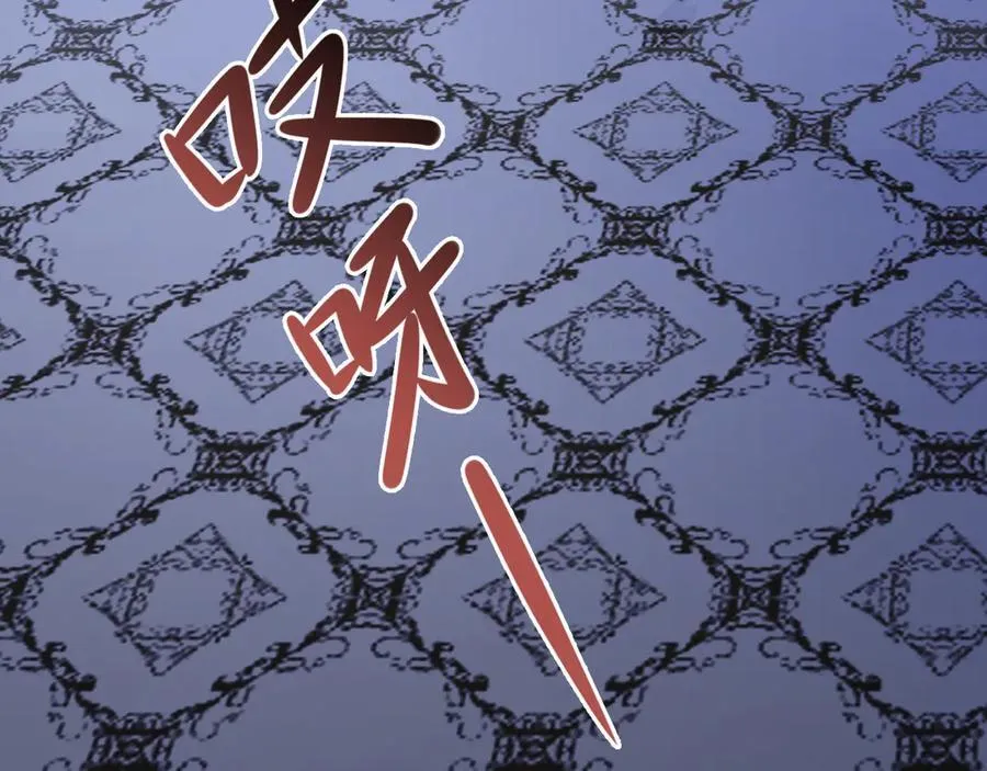 第110话 携款潜逃！118