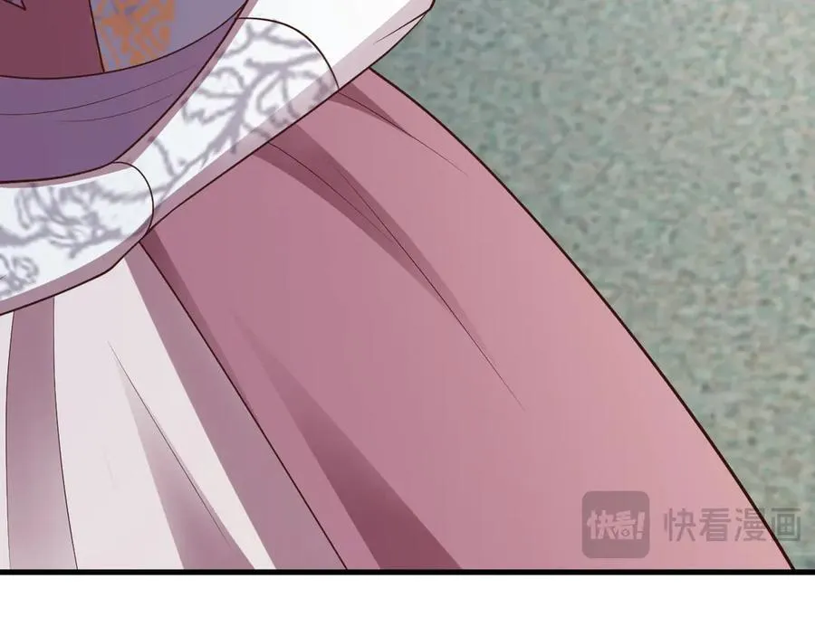 第106话 整人开始！63