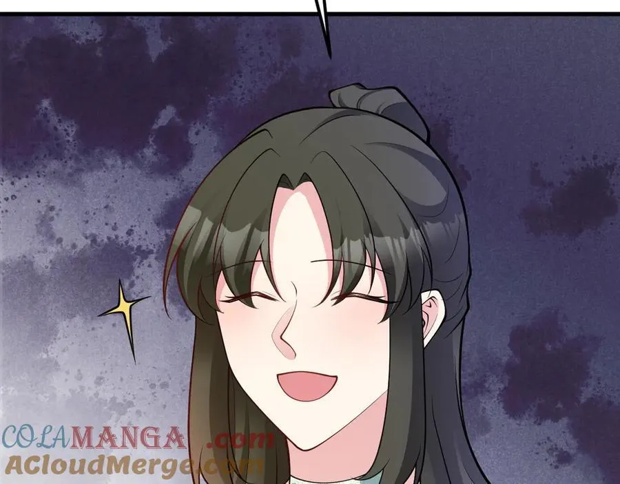 第104话 回家先斩小绿茶~36