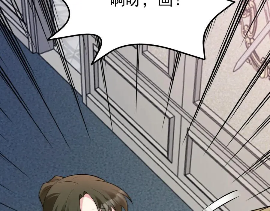 第107话 夜探书房！9