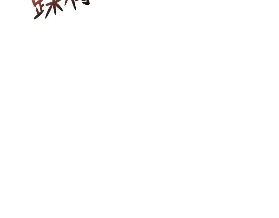 第106话 整人开始！149