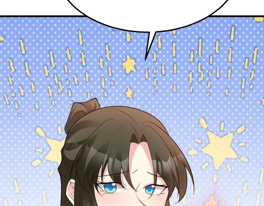 第106话 整人开始！115