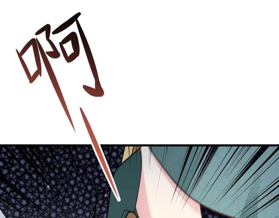 第106话 整人开始！147