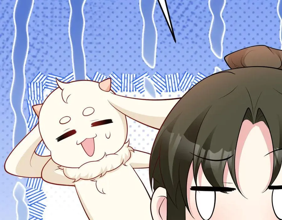 第106话 整人开始！138
