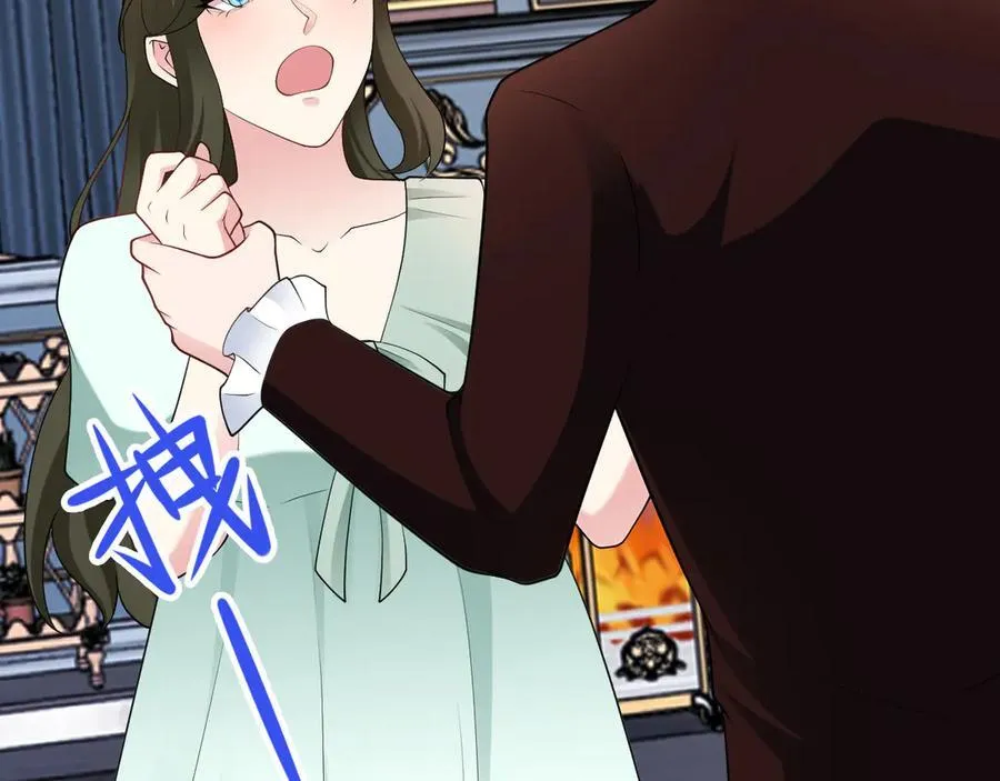 第108话 竟然有密室！？130