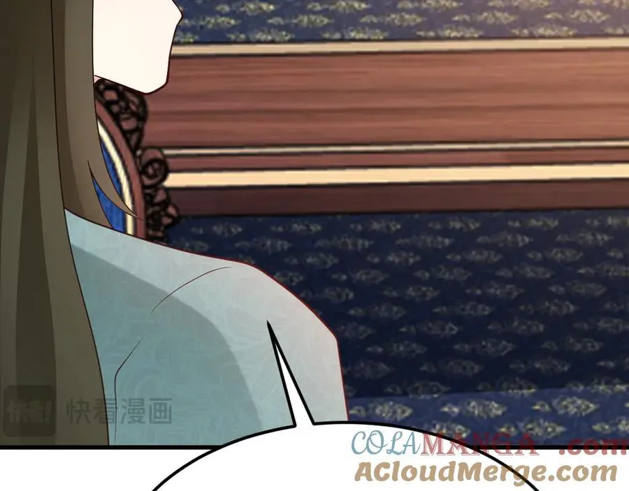 第105话 吓…吓尿了！76