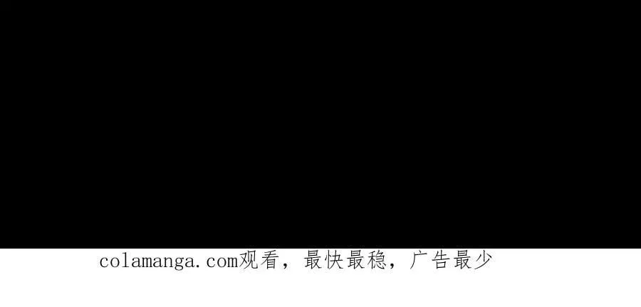 第110话 携款潜逃！143