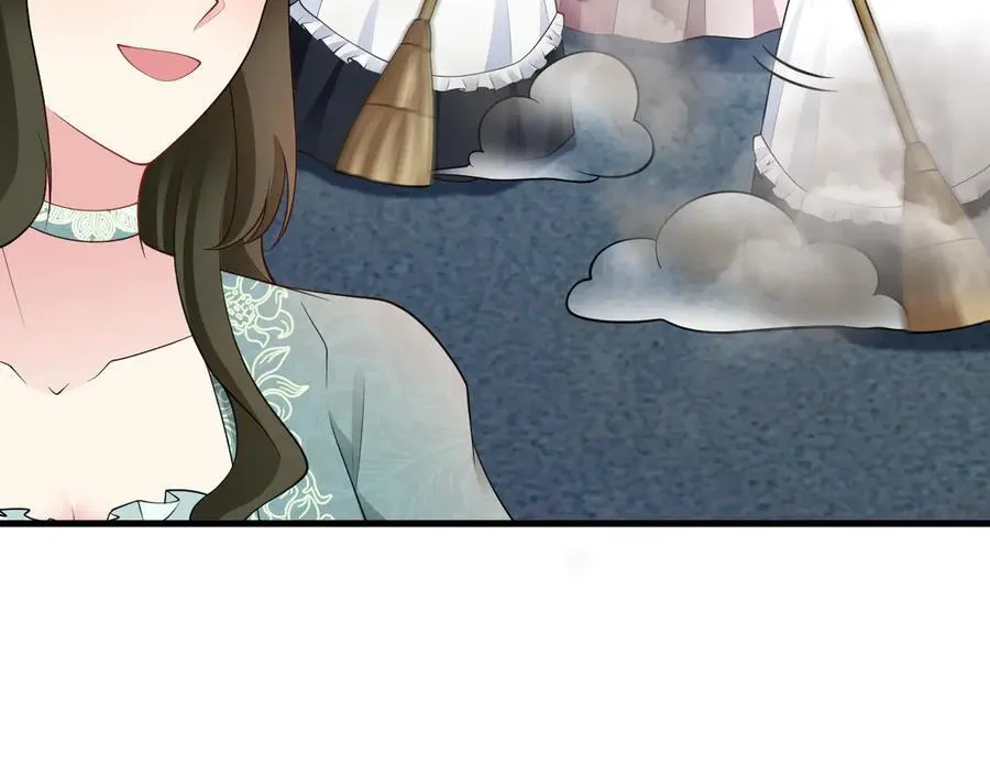 第106话 整人开始！97