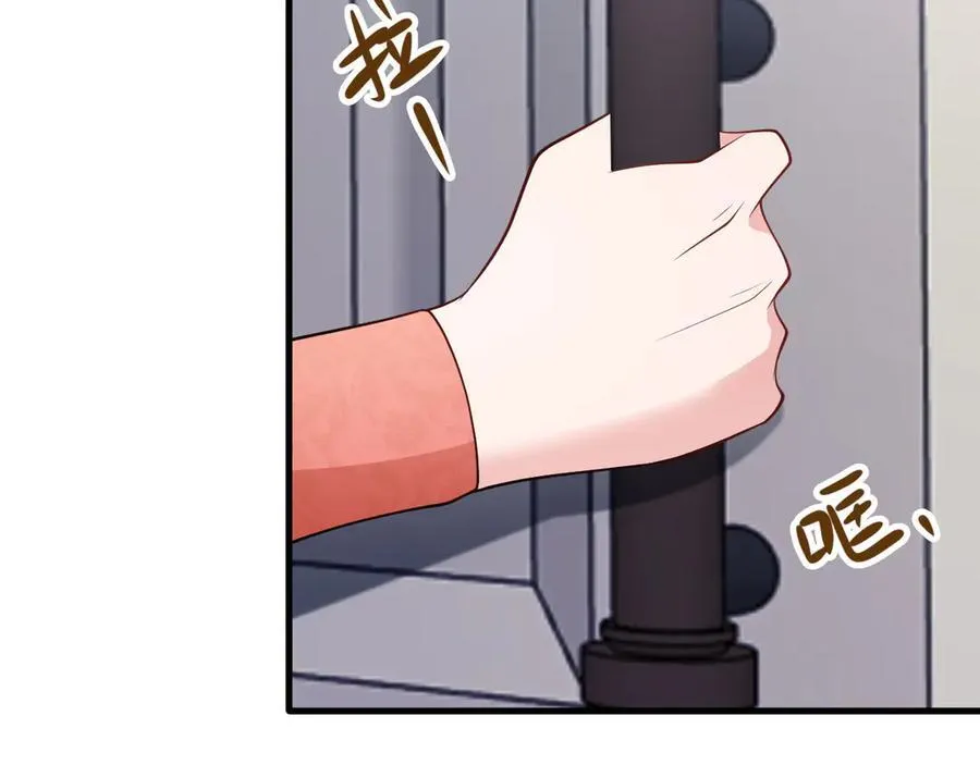 第105话 吓…吓尿了！11