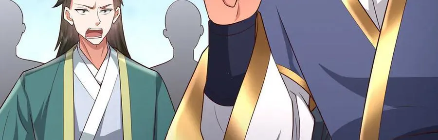 第230话 123木头人47