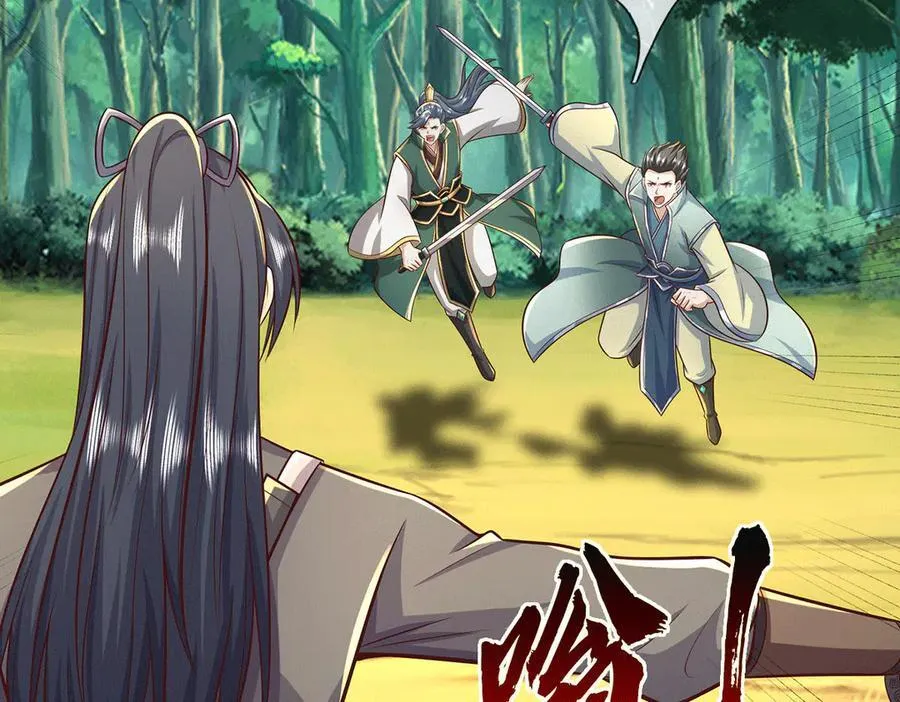 第226话 两全其美77