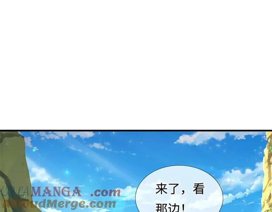 第227话 诡异至极63