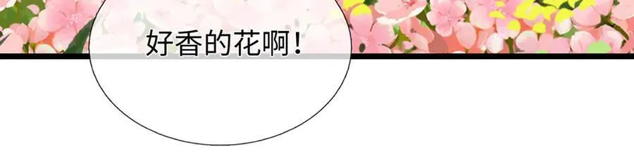 第231话 事后”诸葛“31