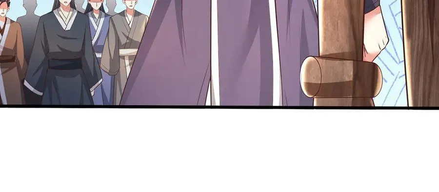 第230话 123木头人8