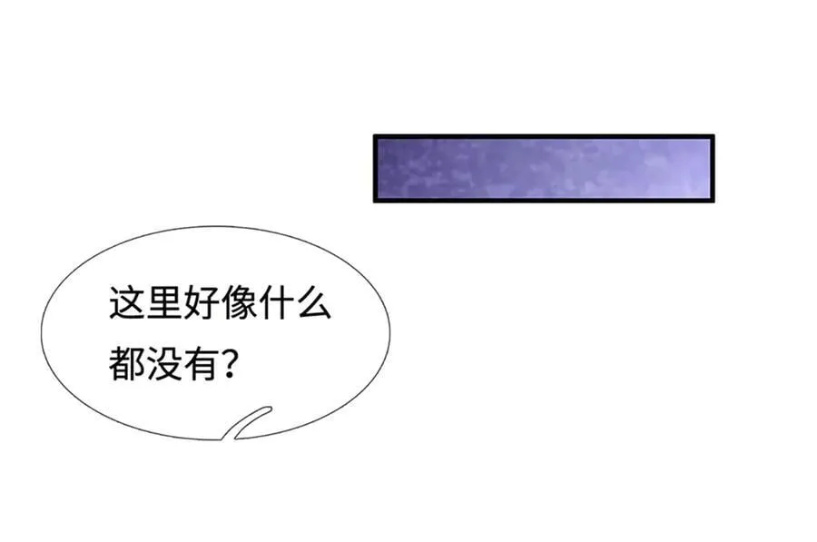 第228话 被抽中了40