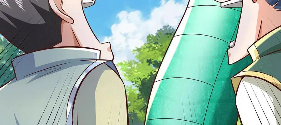 第226话 两全其美71