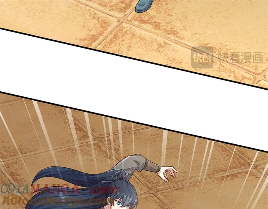 第229话 找规律30