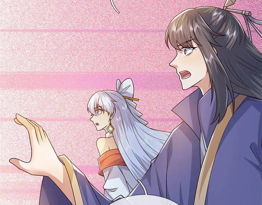 第232话 知识盲区93