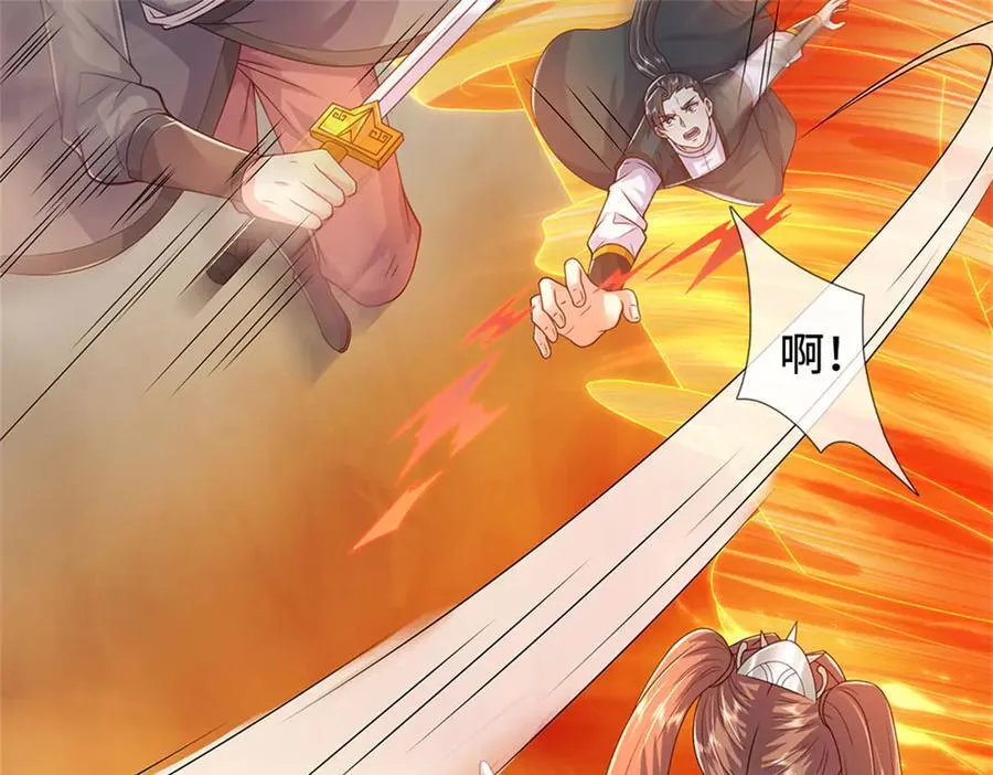 第232话 知识盲区107