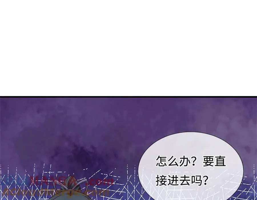 第227话 诡异至极3