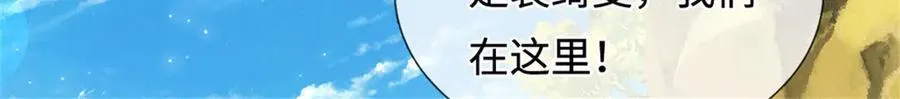 第227话 诡异至极71