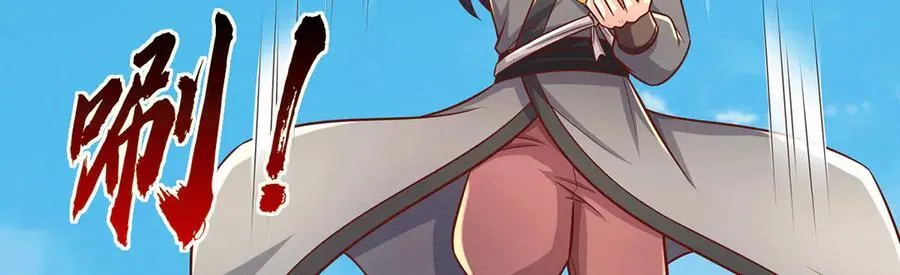 第226话 两全其美106