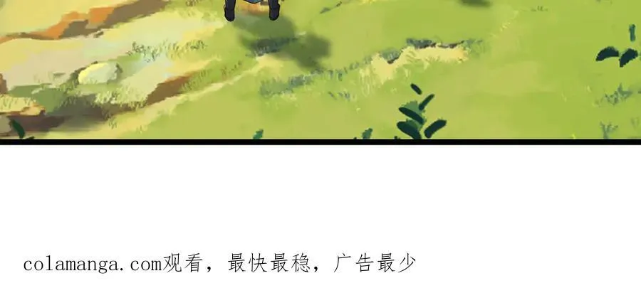 第231话 事后”诸葛“118