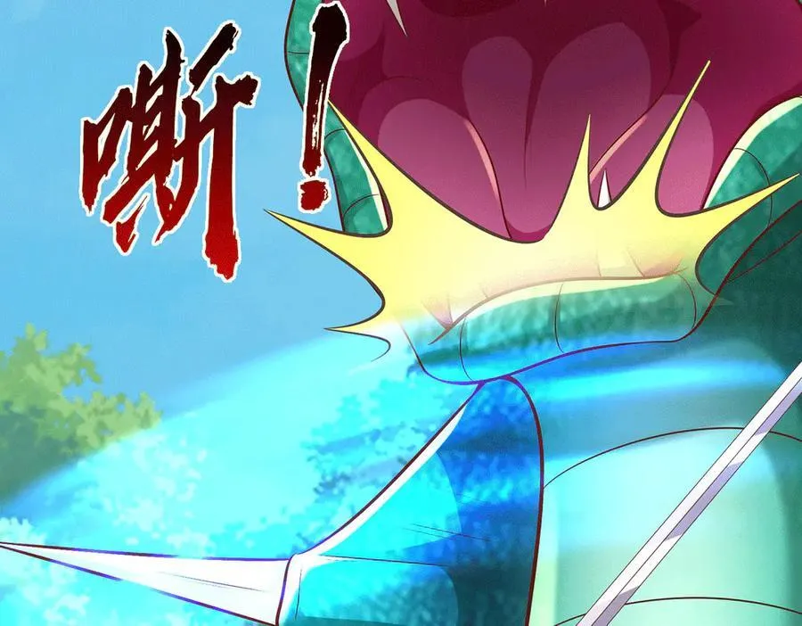 第226话 两全其美46