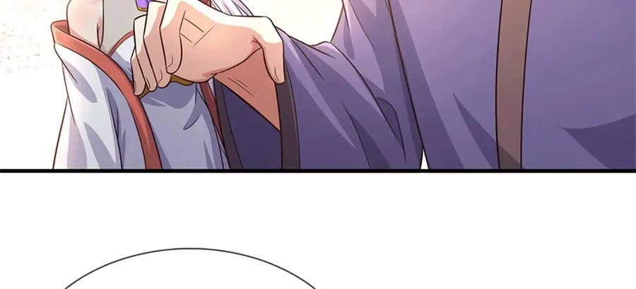 第229话 找规律11
