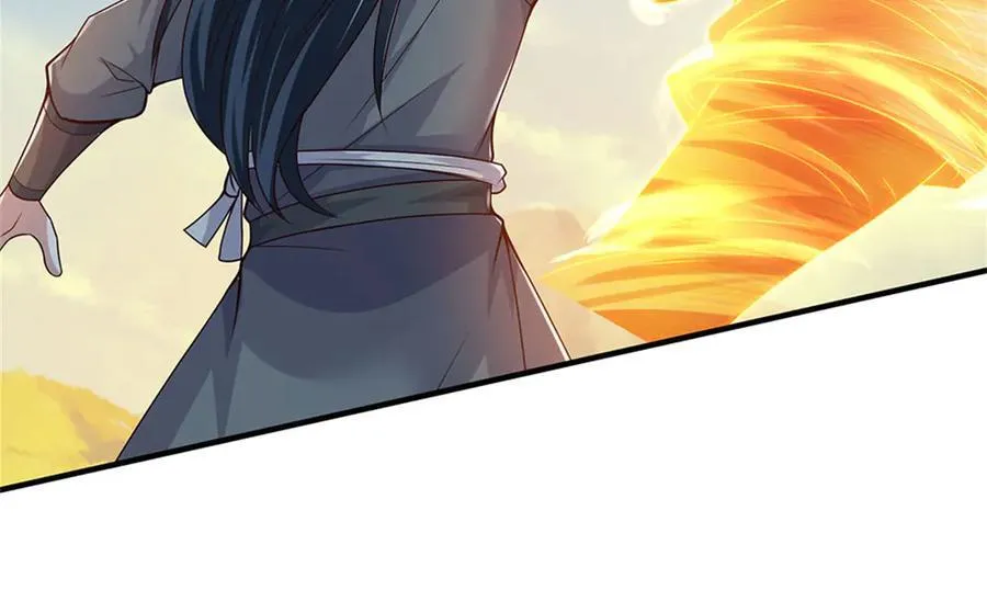 第232话 知识盲区97