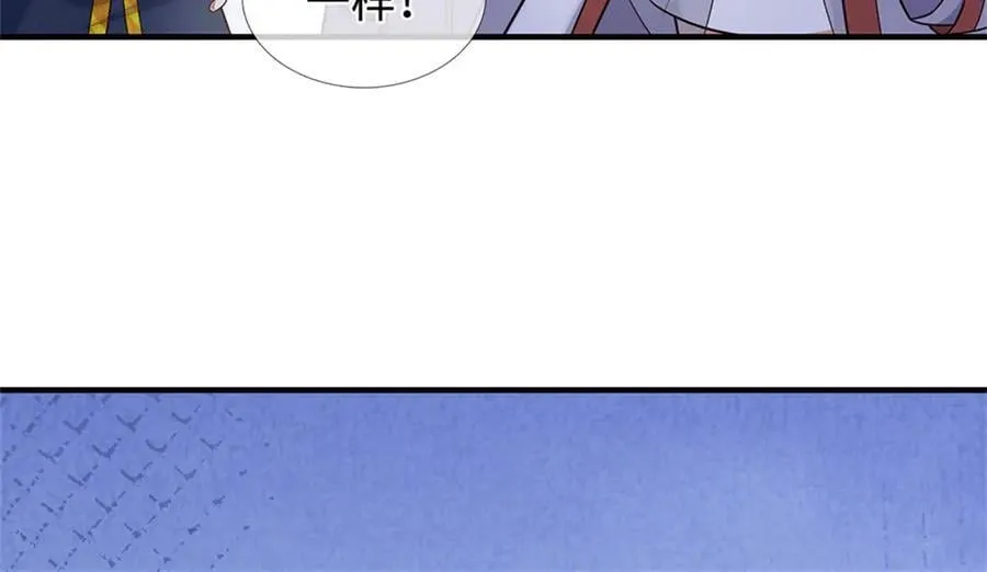 第228话 被抽中了31