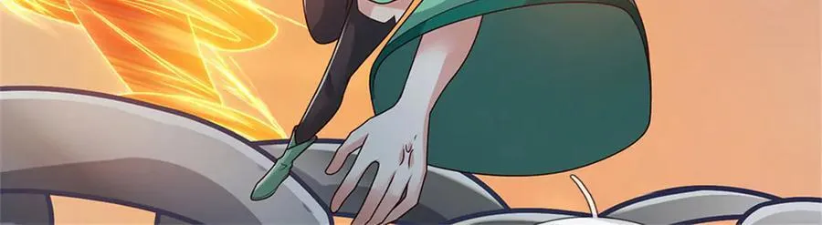 第232话 知识盲区91