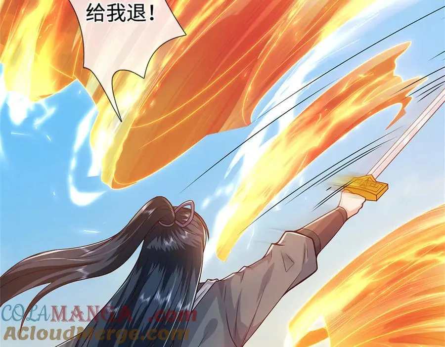 第232话 知识盲区96