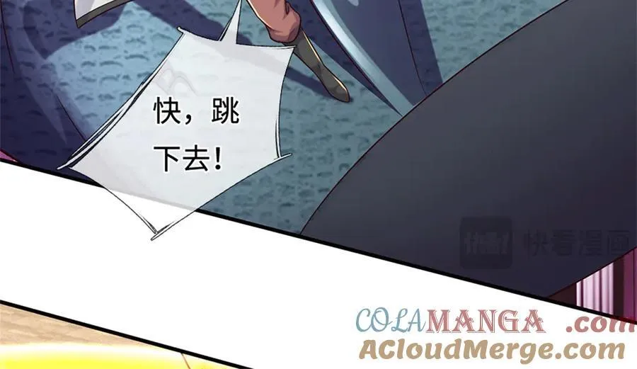 第227话 诡异至极36