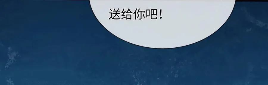 第226话 两全其美11