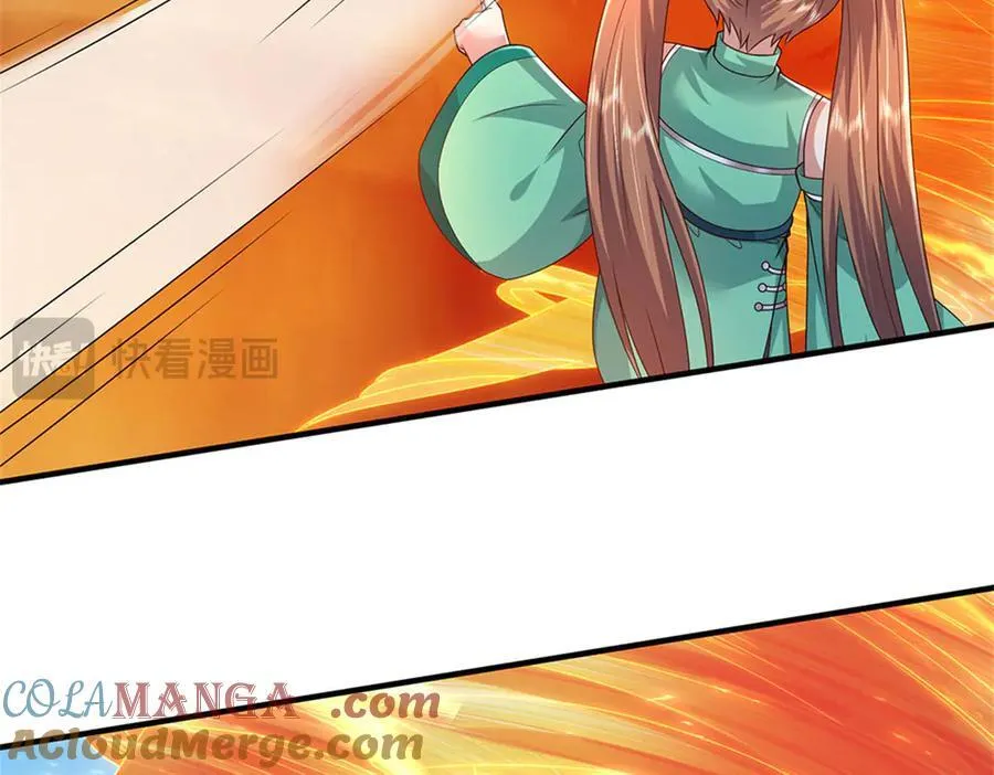 第232话 知识盲区108