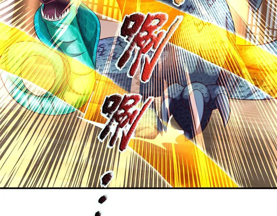 第227话 诡异至极32