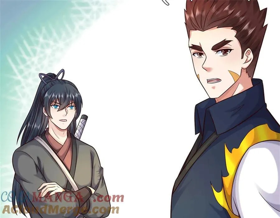 第227话 诡异至极84