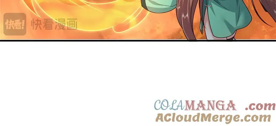 第232话 知识盲区88