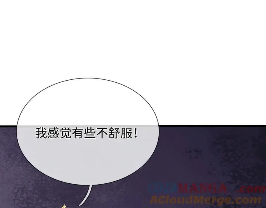 第226话 两全其美80
