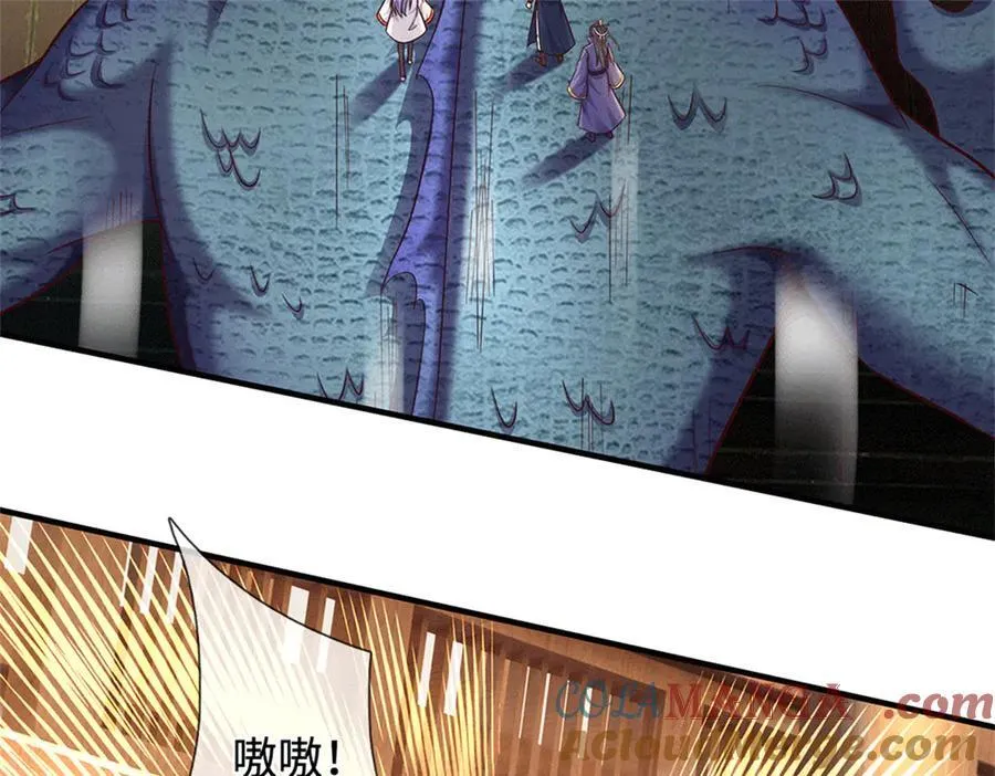第227话 诡异至极30
