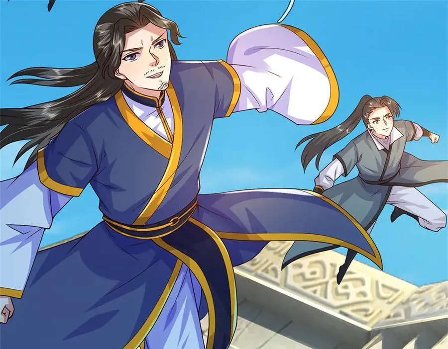 第232话 知识盲区49